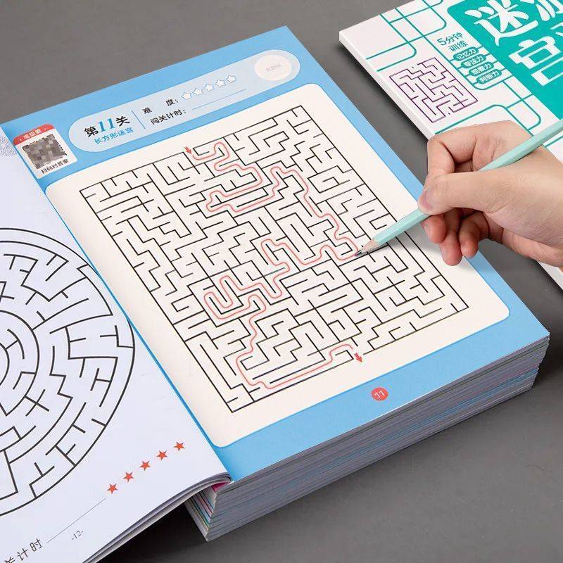 Kids Educational Game 3 - Children Maze Game Book Student Concentration