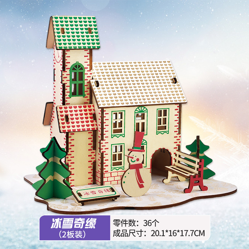 Kids Without Education - 3D Jigsaw Wood Puzzle Building Architecture