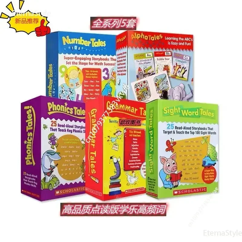 Abc Kids Early Education - Sight Word Phonics Grammar Alpha Number
