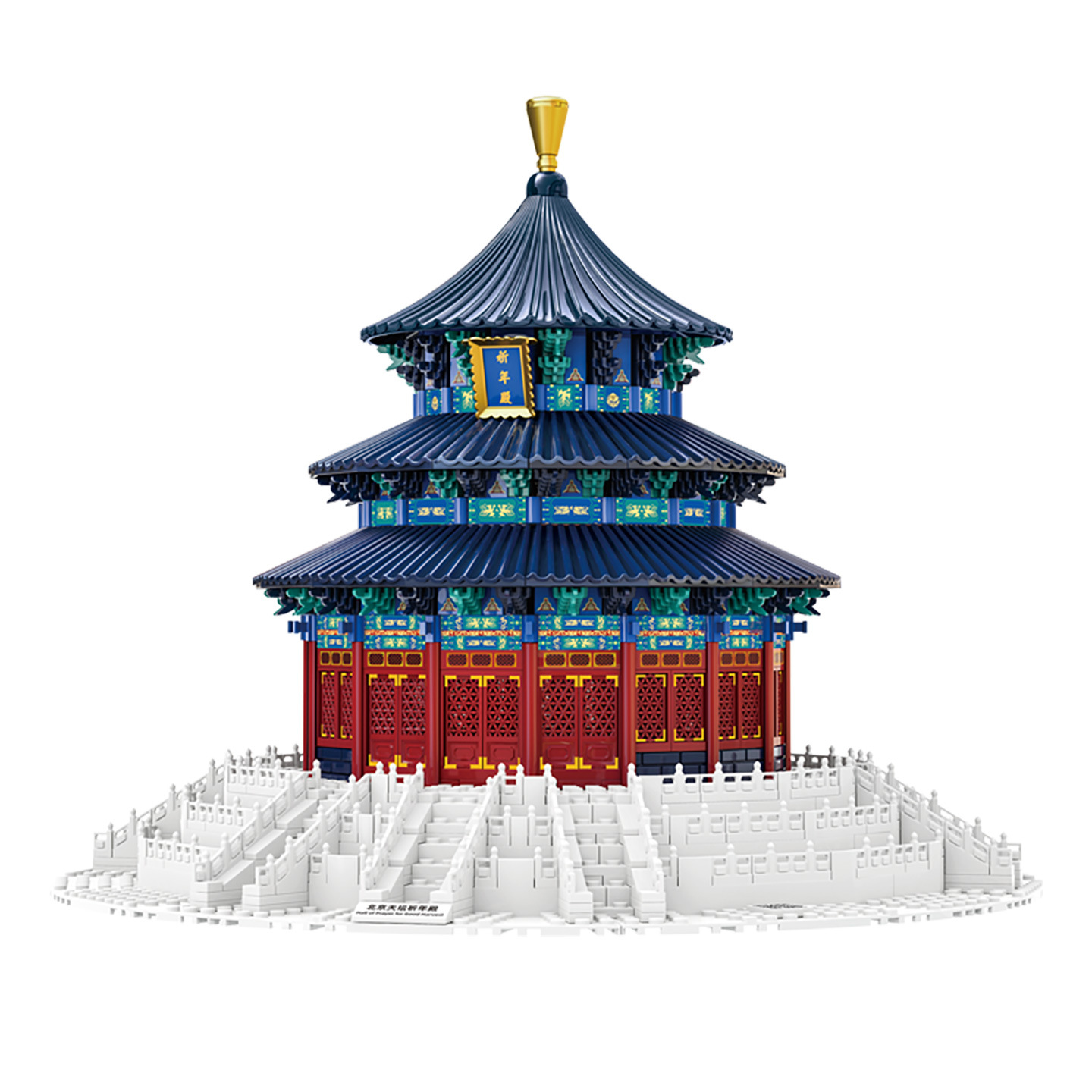 Kids Without Education - Chinese Temple of Heaven Prayer Hall