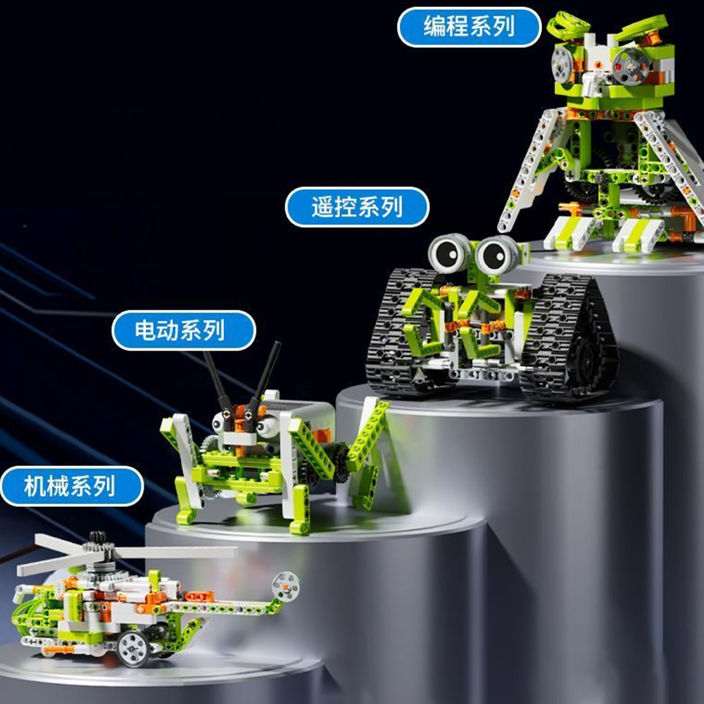 Robot Building Kit Programmabl - Kids Education Free App review and price