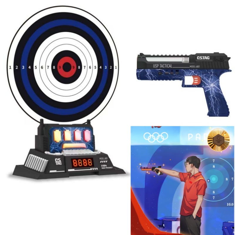 CSTAG AI Target Shooting Compe - Kids Education Toy review and price