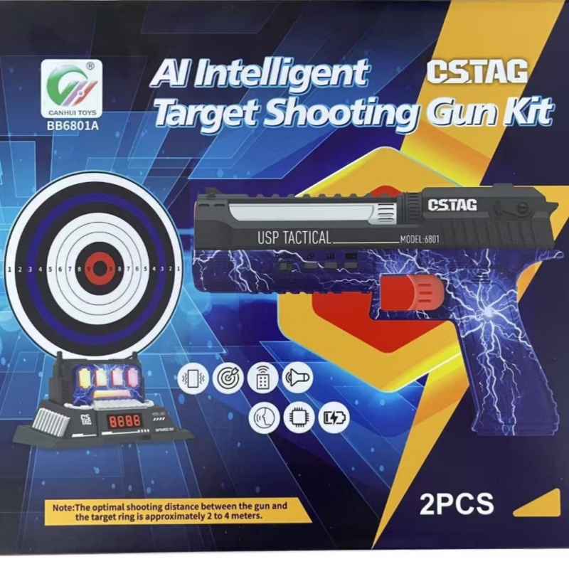 CSTAG AI Target Shooting Compe - Kids Education Toy review and price