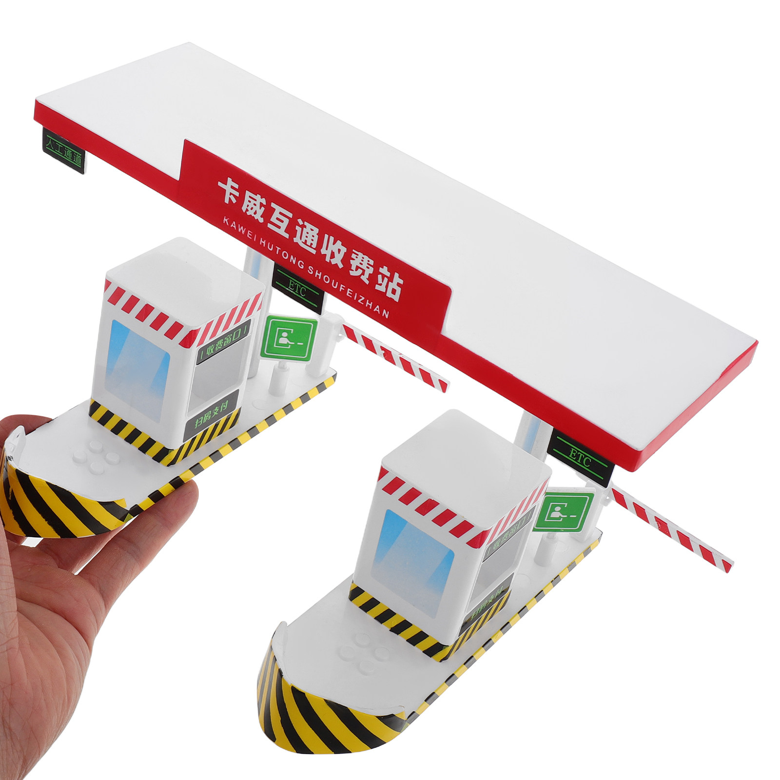 Plastic Toll Booth Playset Hig - Kids Education Toy review and price