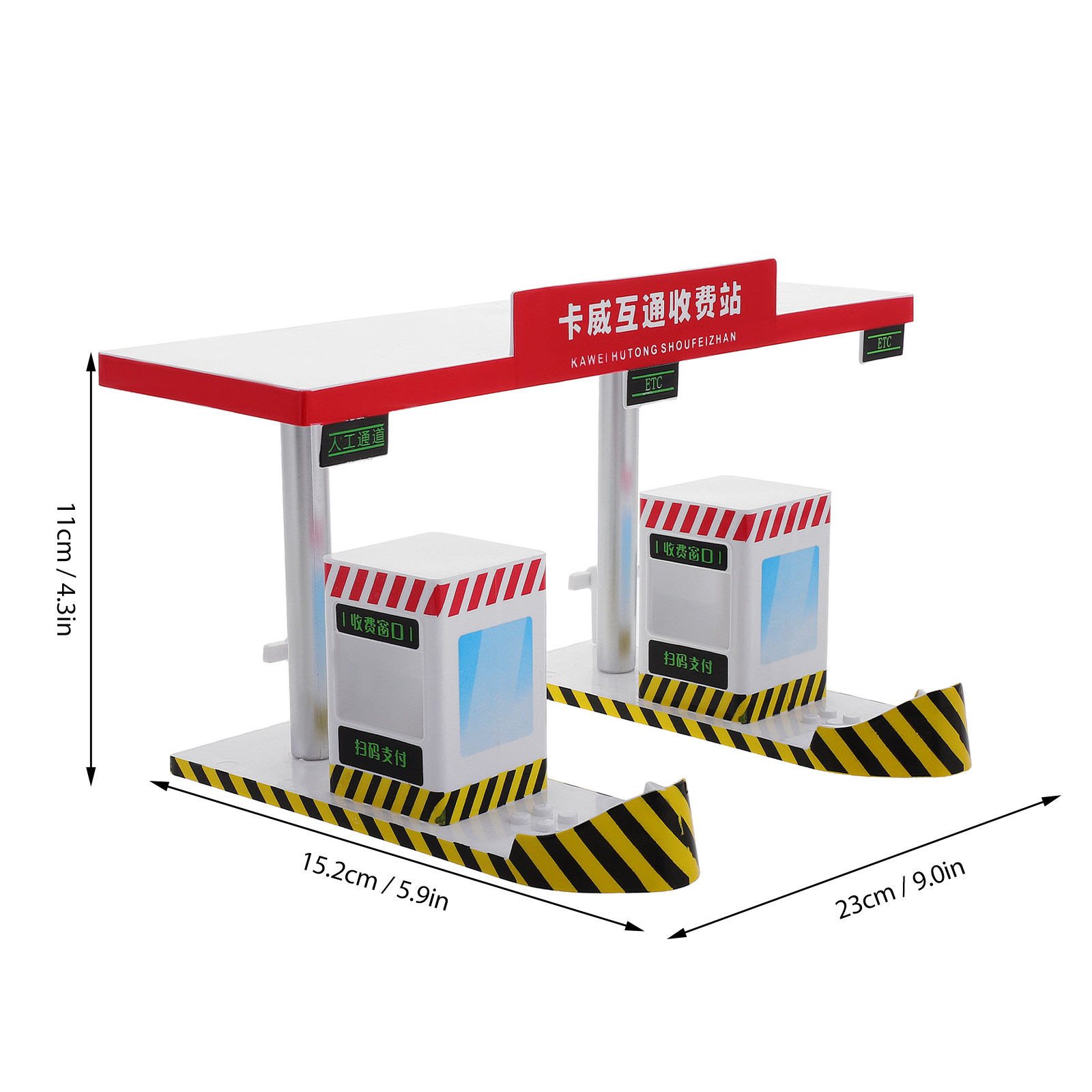 Plastic Toll Booth Playset Hig - Kids Education Toy review and price