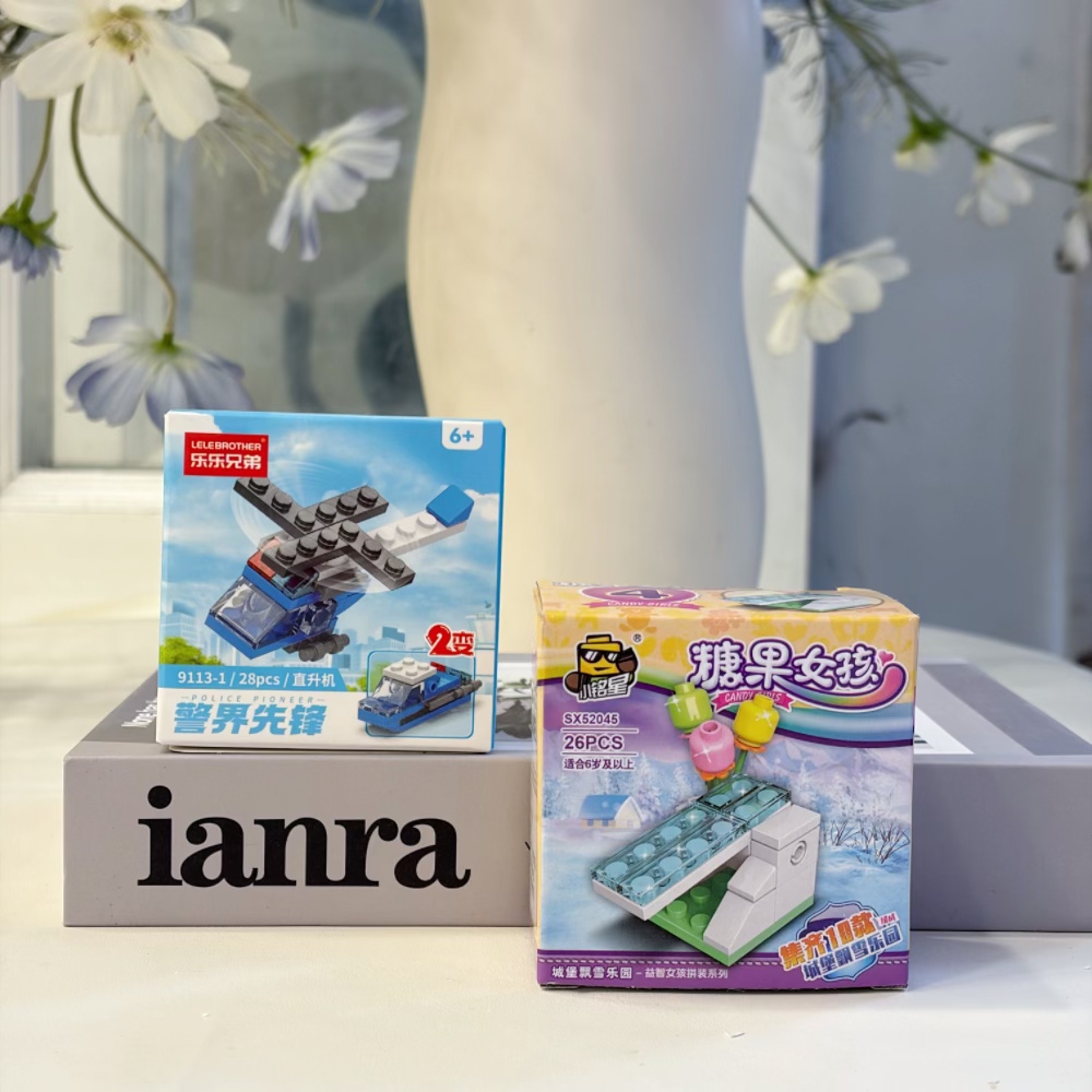 2-in-1 Police Helicopter Build - Kids Education Toy review and price