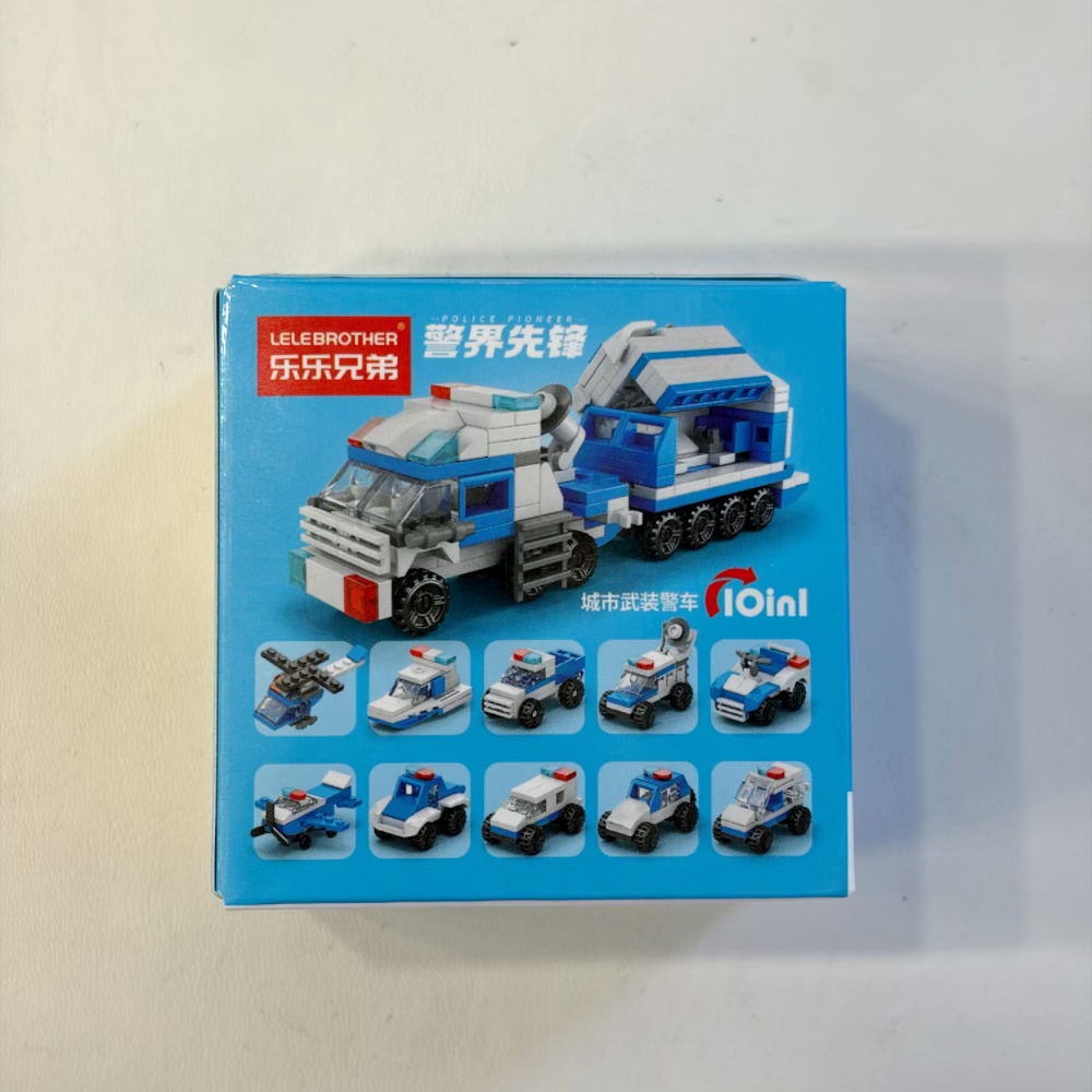 2-in-1 Police Helicopter Build - Kids Education Toy review and price