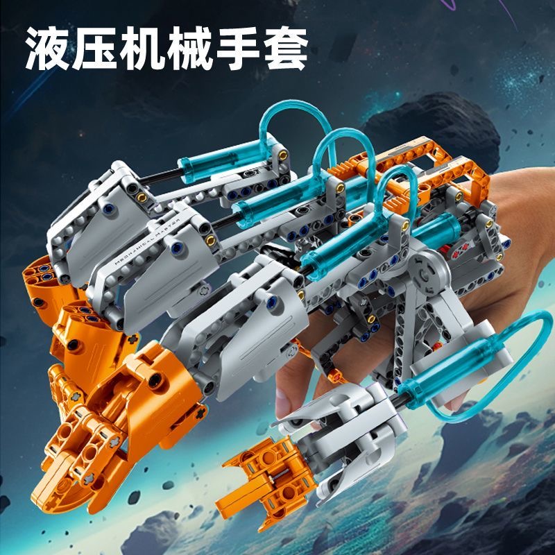 2025 New Hydraulic Mechanical  - Kids Without Education review and price