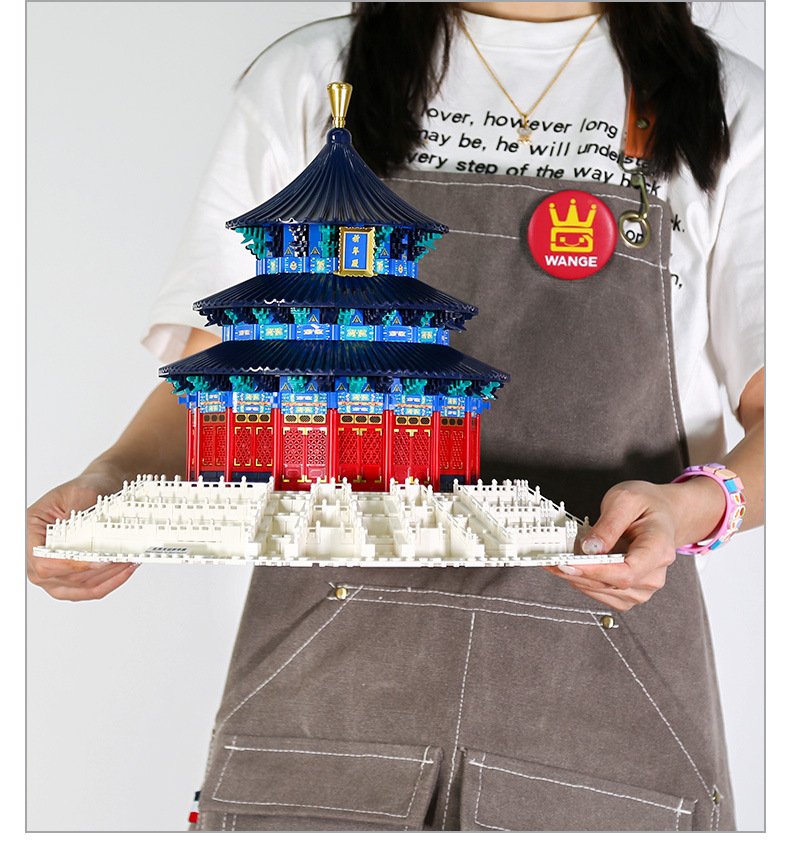 Beijing Temple of Heaven Praye - Kids Heaven Education review and price