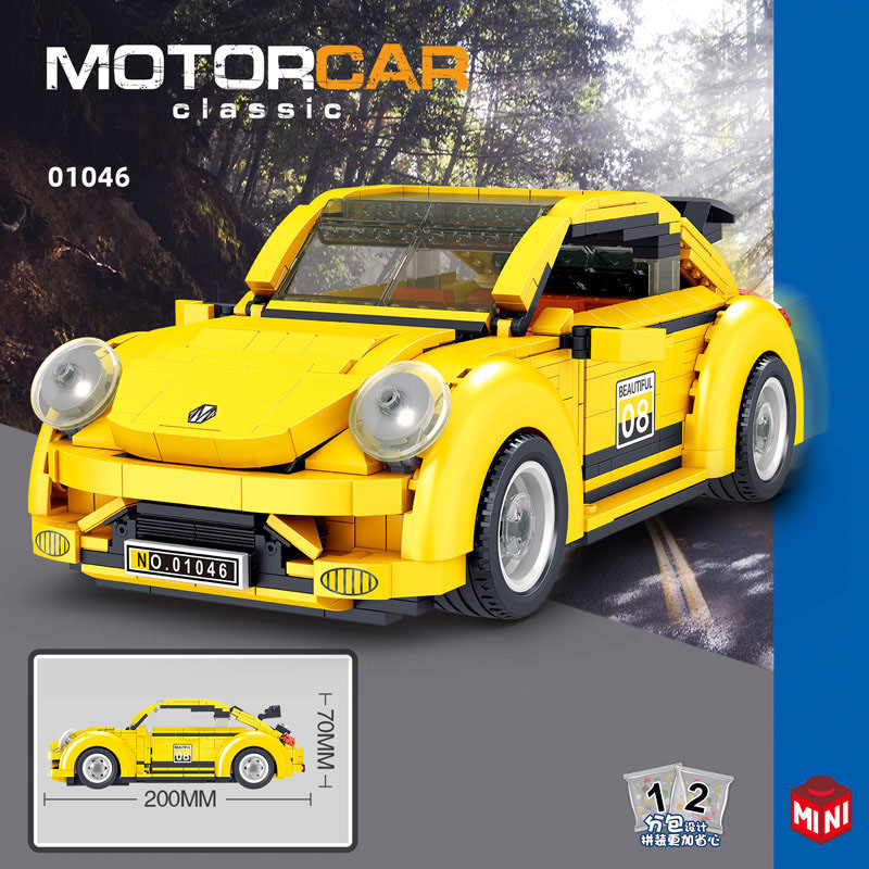 Idea Germany Das Auto Beetles  - Kids Education In Germany review and price