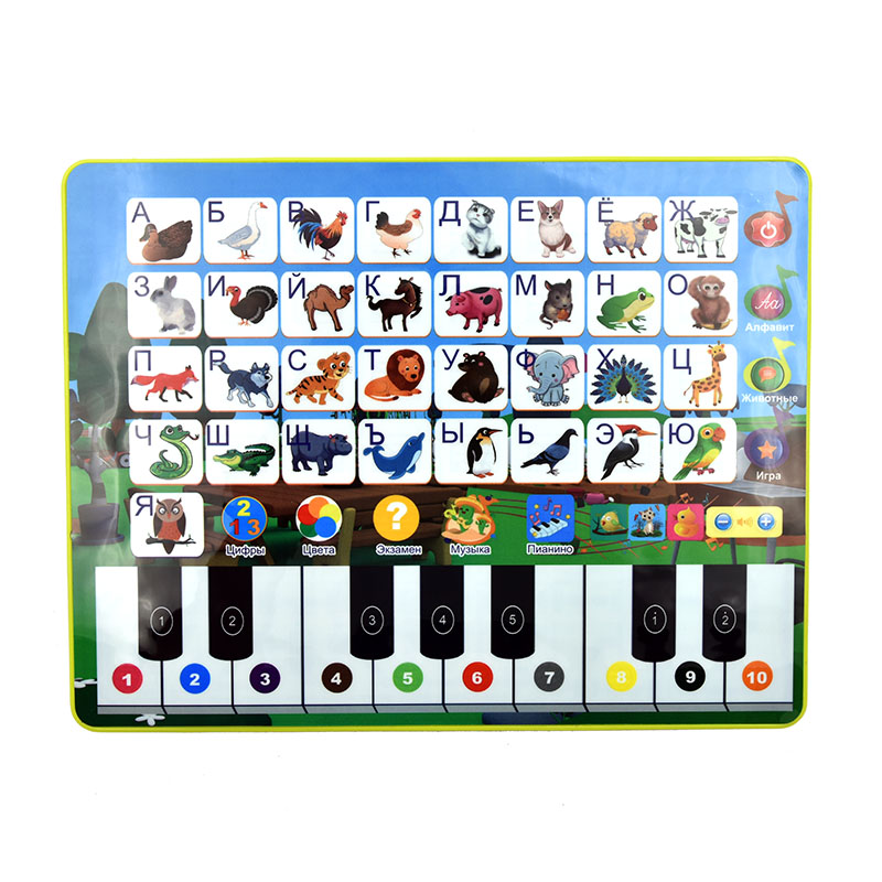 Learning Tablet for Toddler Ki - Abc Kids Early Education review and price