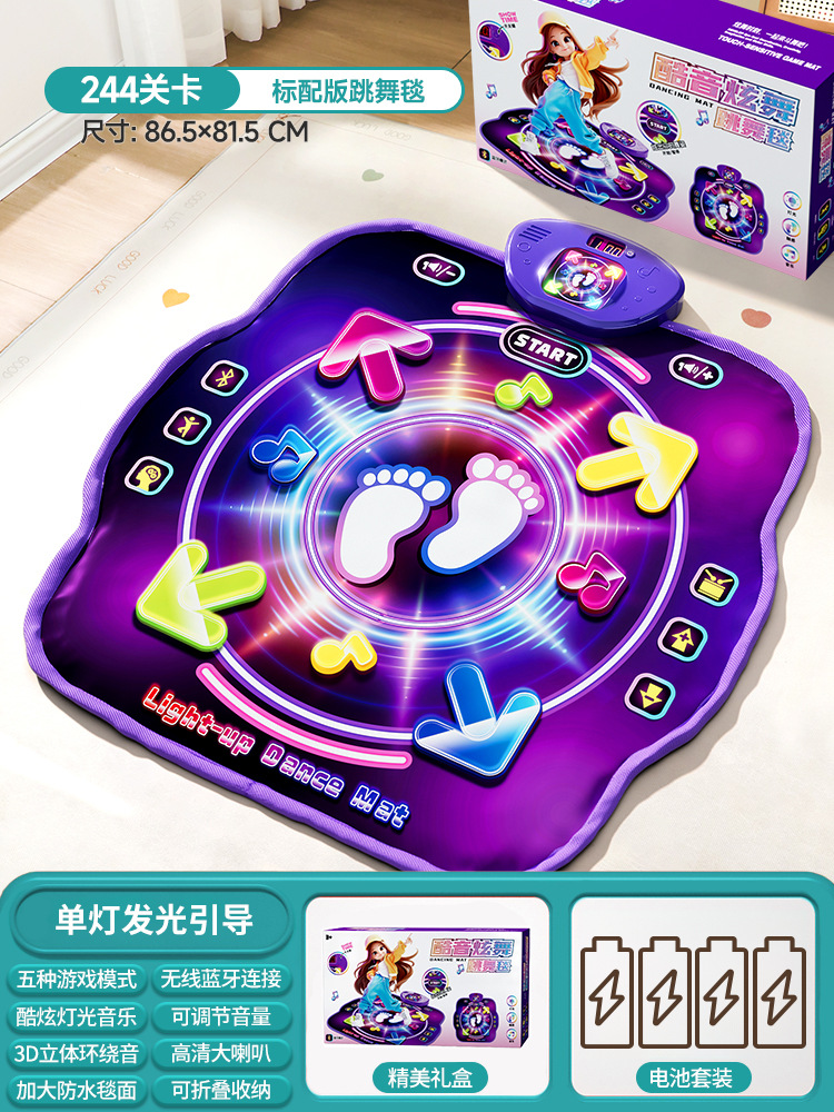Bluetooth Double Player PK Mus - Kids Education Toy review and price