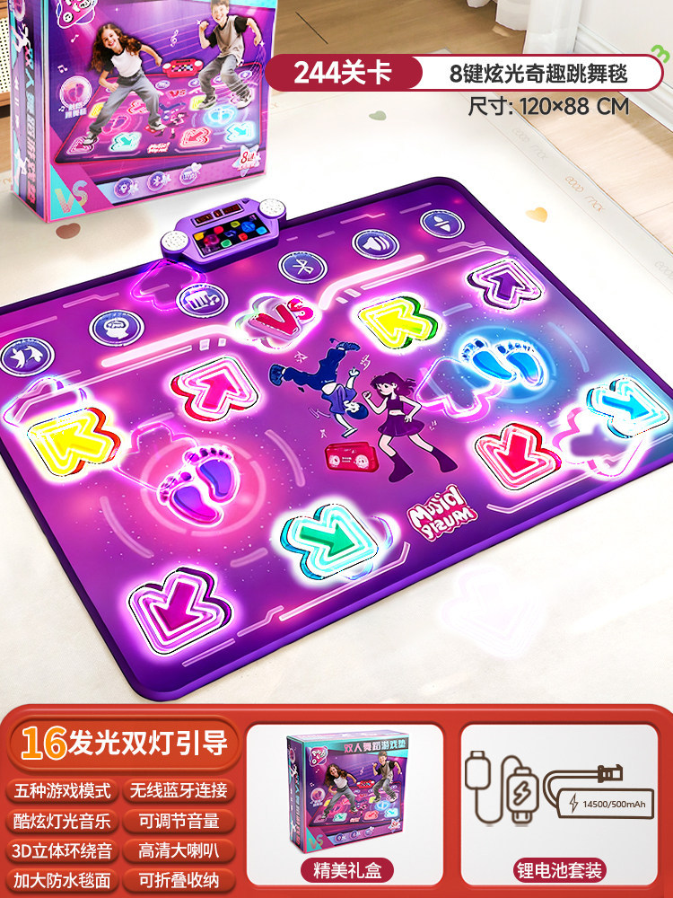 Bluetooth Double Player PK Mus - Kids Education Toy review and price