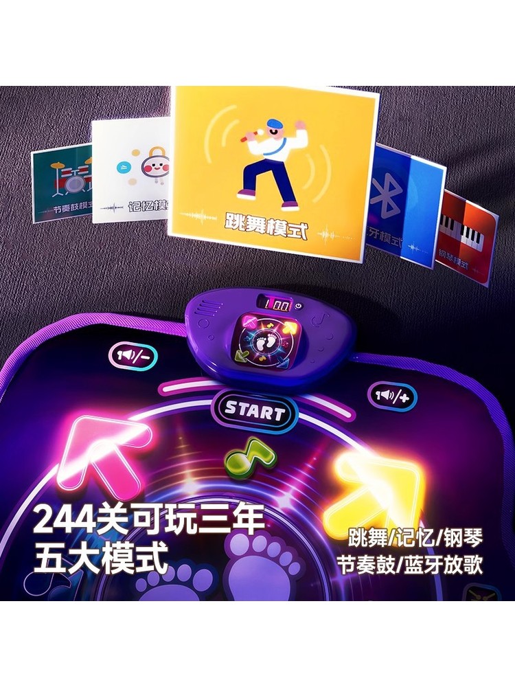 Bluetooth Double Player PK Mus - Kids Education Toy review and price