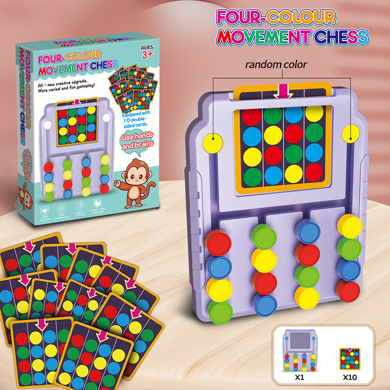 Four-Color Tic-Tac-Toe Logic T - Kids Education App review and price